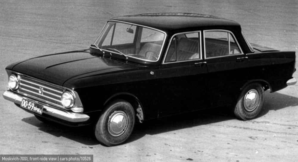 Moski 70 Let Moskvich-70S1, front-side view